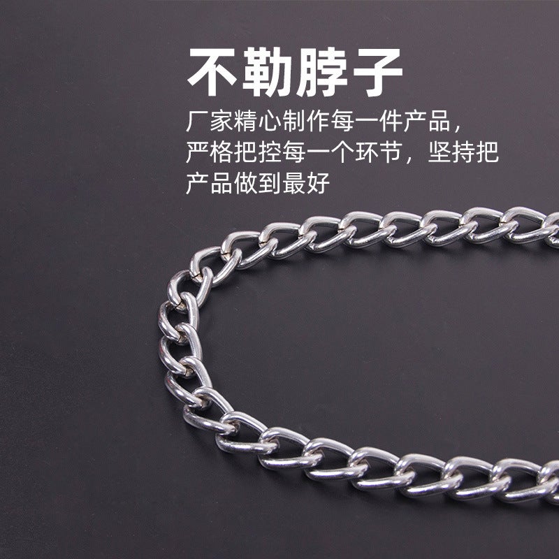 Dog Chain Anti-Bite Dog Leash Large Dog Small Dog Chain Rope Iron Collar Dog Chain Walking Rope - Image 4